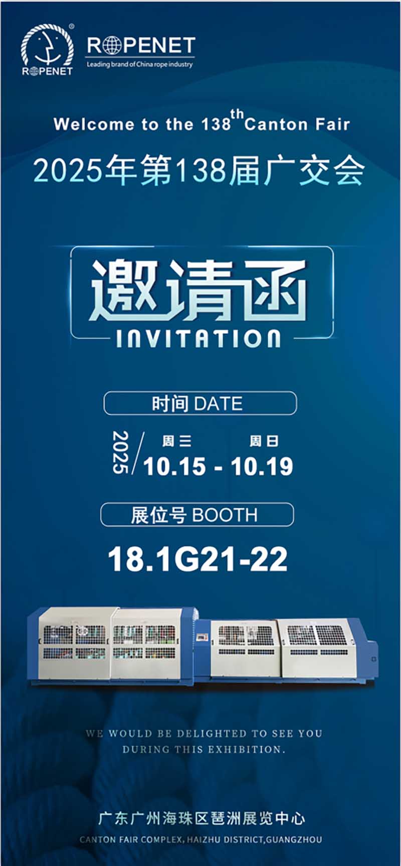 1760058595564343. jpg Captura de ecrã do WeChat empresarial_17600564751928.JPG